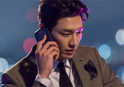 <파수꾼> 김영광, 눈부신 비주얼! '검사 카리스마'