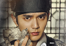 <군주> 6인 6색 '사연있는 눈빛' 담은 포스터 공개!