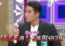 [사건토크] "폭행사건 아냐" 배정남-마르코, 그날 사건의 진실은?