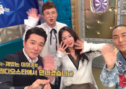 [셀프캠] 이 정도는 기본?! '오! 나의 능력자들' 특집! <라디오스타>