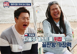 <주크버스> 더원, "사업실패로 빚 68억…거의 갚아"