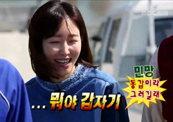 [무한도전 리뷰] “세형이랑 잘 해 볼까 하고” 서현진, 예능 완벽 적응!