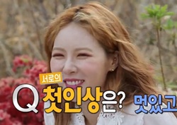 [섹션TV 연예통신 리뷰] 후이, 현아 첫인상 “멋있고 무서워”... M/V 선정성? ‘호불호 인정’