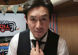 [스타팅] 장르불문, 흥행신화를 품은 배우 설경구와의 만남! <섹션TV>