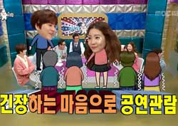 [라디오스타 리뷰] “누나 노래 못해!” 규현의 사이다 발언에 신다은은 “고마워”