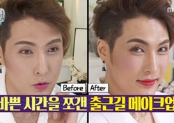 [마이 리틀 텔레비전 리뷰] 김기수, 흔들리는 택시 안 완벽 화장법 공개!