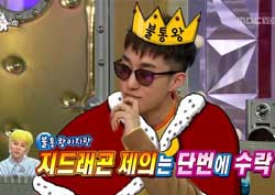 [라디오스타 리뷰] ‘불통왕’ 자이언티, 지드래곤 연락에 기뻐 외제차 들이받은 사연?