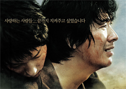 [오늘의 영화] 5월 18일, '오늘'을 품은 영화 BEST4