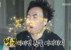 보기만 해도 뿌듯해, 예능으로 배우는 '욜로(YOLO) 라이프' 