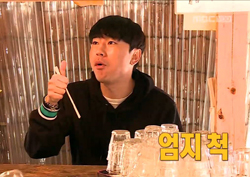 [나 혼자 산다 리뷰] 메밀소바 신세계 경험한 이시언! “이 모든 게 500엔?!”