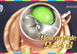 [마리텔 레시피] 어른들 모여라! 달콤씁쓸한 인생의 맛, '칵테일 레시피'