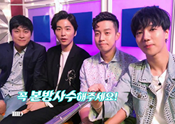 [셀프캠] 2등이라도 괜찮아~ '지금은 서브시대' <라디오스타>