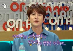 [라디오스타 리뷰] 규현, 6년간 함께한 라스 떠나며 “2년 후에 다시 만나요!”