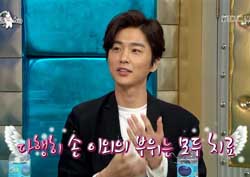 [라디오스타 리뷰] 신동욱, “투병생활 중 큰 위로가 되어준 존재 있다”