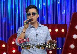 [미방분] 허경환의 왠지 짠한 ‘속풀이 송’ 따르릉! <라디오스타>