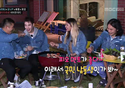 [발칙한 동거 빈 방 있음 리뷰] 피오가 국민남동생인 이유?! “멘트가 너무 좋아~”