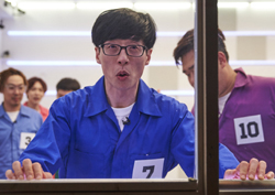 <무한도전> ‘미래예능연구소’ 자기제어능력 테스트 진행