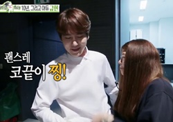 [섹션TV 연예통신 리뷰]  규현, 입대 전 마지막 녹화... ‘눈물 글썽’