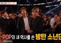 [섹션TV 연예통신 리뷰] 방탄소년단, K-pop 최초 ‘미국 빌보드 뮤직 어워드’ 수상! 