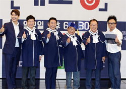 기대만큼 재밌었다! <세모방> 첫방송, 어땠길래?