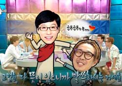 [라디오스타 리뷰] ‘무한재석교’ 하하, “혼나는 게 아니라 말씀을 듣는다”