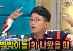 [라디오스타 리뷰] ‘레전드 편’ 하면 생각나는 특집? “박나래·양세형 발굴!”