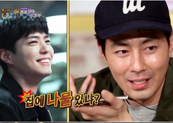 <해피투게더3> 조인성에서 아이유까지, '화려했던 500회'