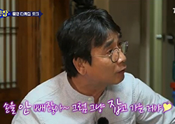 인문교양과 재미까지 잡은 <알쓸신잡> 첫방송, 나영석은 이번에도 성공!