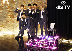 <아주 작은 쇼케이스> 크나큰, 팬들과의 유쾌한 두 번째 만남!