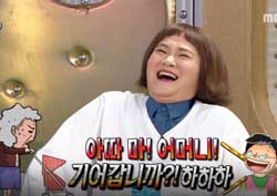 [라디오스타 리뷰] 김신영, 마성의 고모부 에피소드 대공개! “취업 준비만 42년”