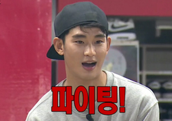 [무한도전 리뷰] 김수현, '노룩 볼링'으로 준프로급 실력 증명…무도팀과 본격 볼링 대결