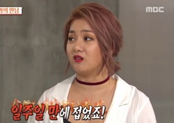 [섹션TV 연예통신 리뷰] 박나래, “장동민과 사귀고 싶었지만 마음 접었다!” 