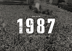 최초의 '6월 민주항쟁' 장편영화 <1987> 장준환 감독의 소감