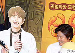 [포토] <신서유기4> 나영석 PD "오랜만이다 규현아"