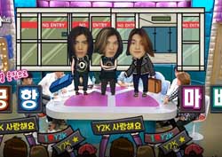 [라디오스타 리뷰] 고재근, Y2K 시절 비하인드 공개! “잘생긴 게 다였다”