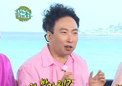 [무한도전 리뷰] 박명수 "이효리, 별로 반갑진 않다" 솔직 멘트에 이효리 '당황'