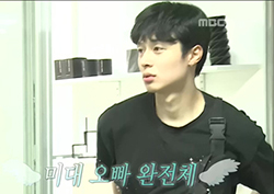 [TV replay] 만찢남 미대 오빠 '김충재'편 <나 혼자 산다>