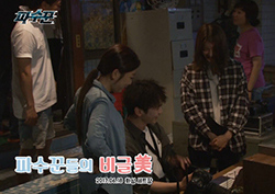 <파수꾼> 이시영-키-김슬기, 세 파수꾼들의 비글미 가득한 촬영현장 공개!