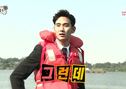 <리얼> 김수현, <무한도전>&<홍키라> 뜬다! '역시 의리남'