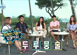 [나 혼자 산다 리뷰] 김칫국부터 마시는 전현무, “김사랑의 이상형? 나야, 나!”