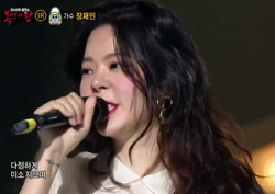 [복면가왕 리뷰] '스머페트' 정체는 가수 장재인이었다 "근긴장이상증 투병…이제 건강하다"