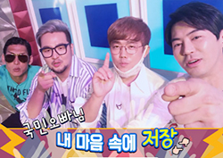 [셀프캠] 원조 아이돌, '국민오빠'들의 입담이 폭발했다! <라디오스타>