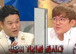 [라디오스타 리뷰] 송백경 팬심 고백에 김구라 부담감 토로!