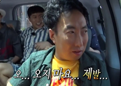 [무한도전 리뷰] 멤버들, 또 속았다…여름휴가 빙자한 신병 교육대 입소위기!