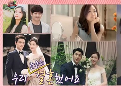 [섹션TV 연예통신 리뷰] 에릭부터 박정현까지... 상반기 연예인 결혼 총결산! 