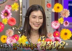 [라디오스타 리뷰] 가희, ‘엄마돌’의 고충 토로! “산후우울증 겪었다”