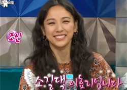 <라디오스타> 역시 '갓효리', 국민부부의 비하인드는?