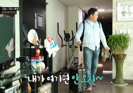 [발칙한 동거 - 빈 방 있음 리뷰] ‘현실 부정’ 김구라 “내가 여기면 안 오지!”