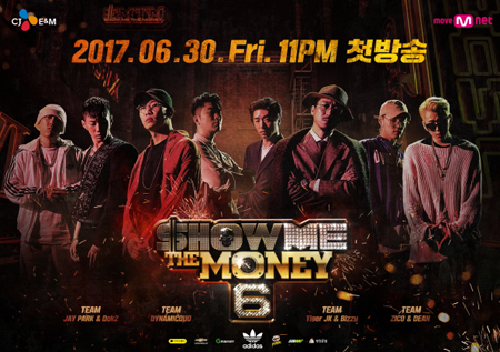 <쇼미더머니6> 역시 핫했다! 콘텐츠영향력 2위로 <쌈 마이웨이> 추격