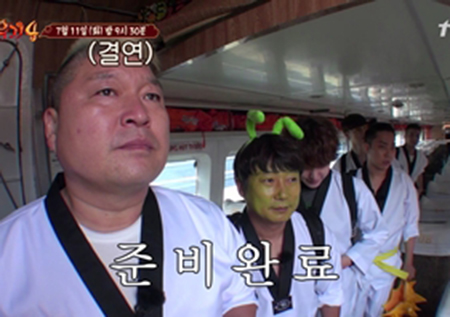 <신서유기4> '천하제일 무술대회' 참전! 제작진의 숨은 의도는?